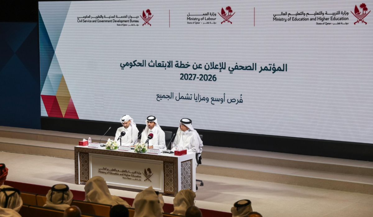 Qatar announces Prince’s Scholarship Program 2026–2027